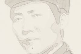 Red Army Portrait D